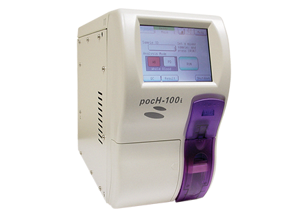 pocH product image