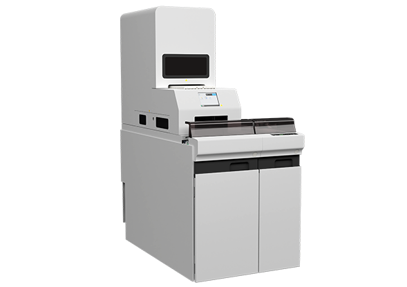 TS-01™ Automated Tube Sorter | Sysmex America TS-01™ Automated Tube Sorter | Sysmex America