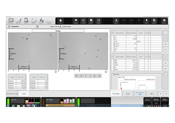 UDM_ScreenshotA_589x415_V1 UDM Screen